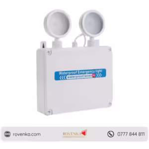 Auto-On Dual Head LED Emergency Light IP65