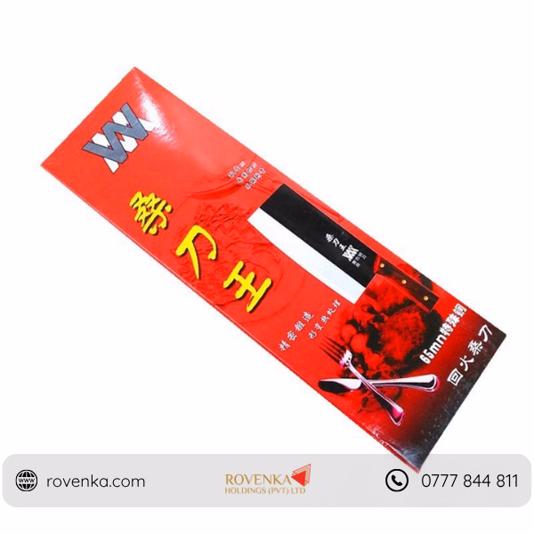 Heavy-Duty Kitchen Meat Cleaver - Image 2