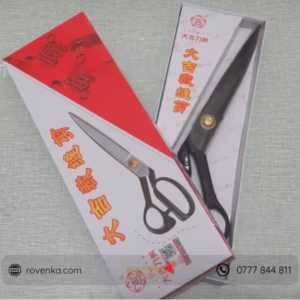 Tailor Scissors Set Multiple Sizes