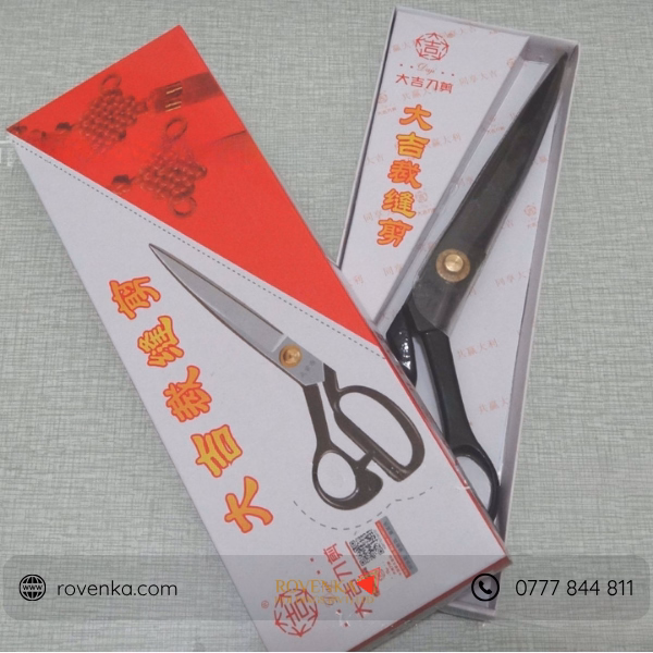 Tailor Scissors Set Multiple Sizes