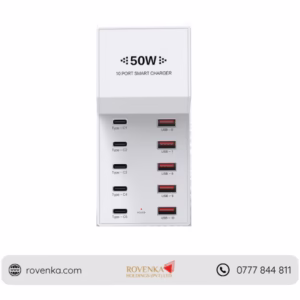 10-Port USB Fast Charging Station 50W