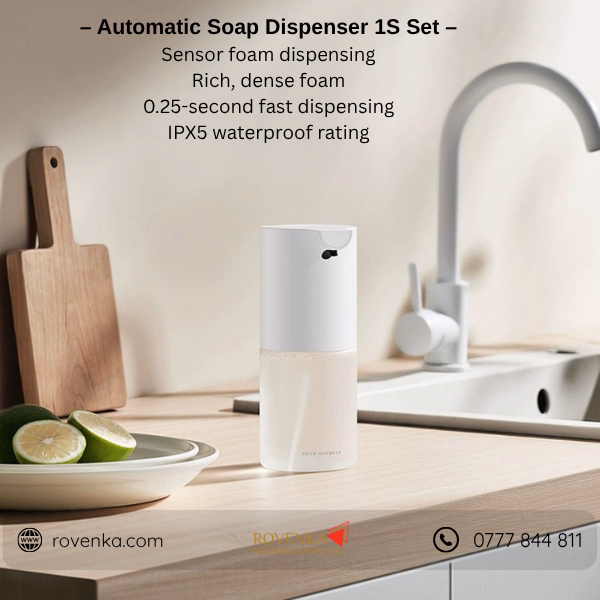 Automatic Sensor Foam Soap Dispenser