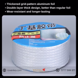 Butyl Waterproof Sealing Tape