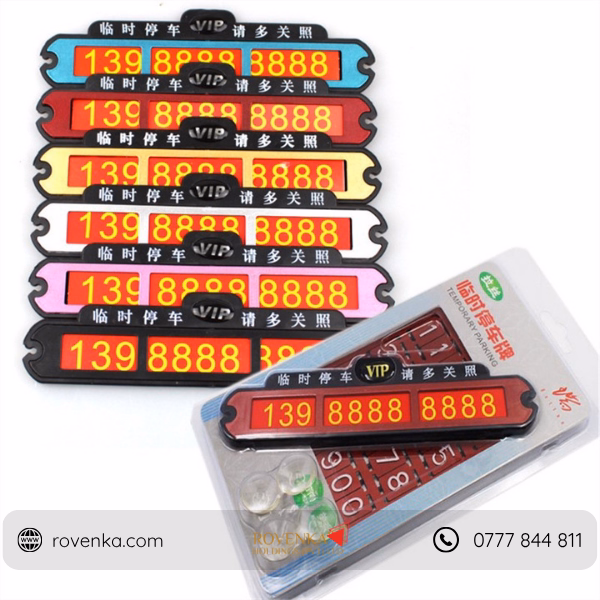 Car Temporary Parking Phone Number Plate - Image 3
