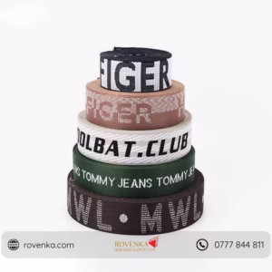 Custom Jacquard Logo Ribbon Tape