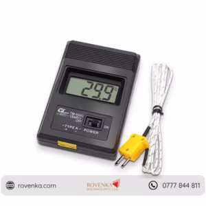 Digital High Temperature Thermometer (-50°C to 1300°C)