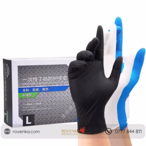 Disposable Nitrile Gloves 100PCS