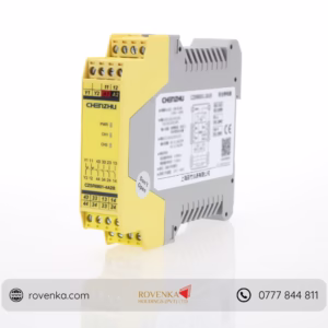 Emergency Safety Relay Switch