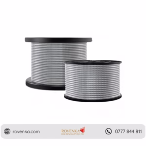 PVC Coated Steel Wire Clothesline