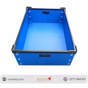 Plastic Hollow Storage Box