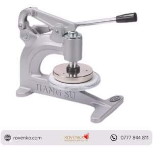 Precision Textile Sampling Knife