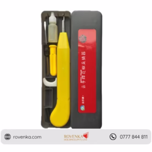 Prickly Ash Fruit Picking Tool