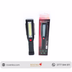 Rechargeable COB LED Work Light