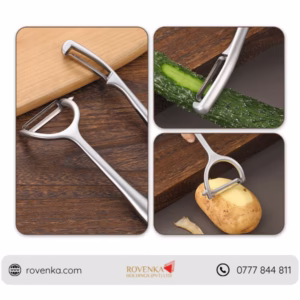 Stainless Steel Vegetable Peeler – Multifunction Fruit & Potato Peeler